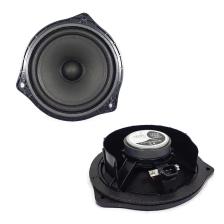 1420l 4 Ohm 13 Cm 150 Watt Üçgen Oto Hoparlör