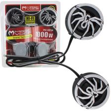 Mv-003a 100db-1000 Watt Akrep Tweeter