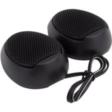 Magicvoice SH-010 350 W Oto Tweeter