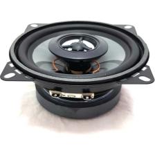 Fullsound 110 Watt Tweeterli Hoparlör 10 cm 2 Adet