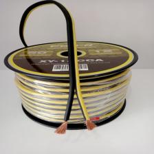 For-x 12GA Bass ve Hoparlör Kablosu - For-X Xy-12 Cca Amfi Bass Kablosu 12GA - 1 Metre
