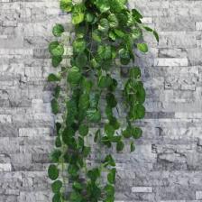 9 Dal Yuvarlak Model 90cm Sarkan Yapay Sarmaşık