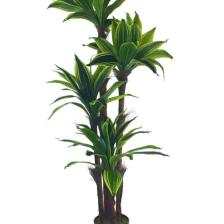 Yapay Ağaç Yukka Sarı Şeritli 4katlı 150cm Salon Çiçeği Yapay Çiçek