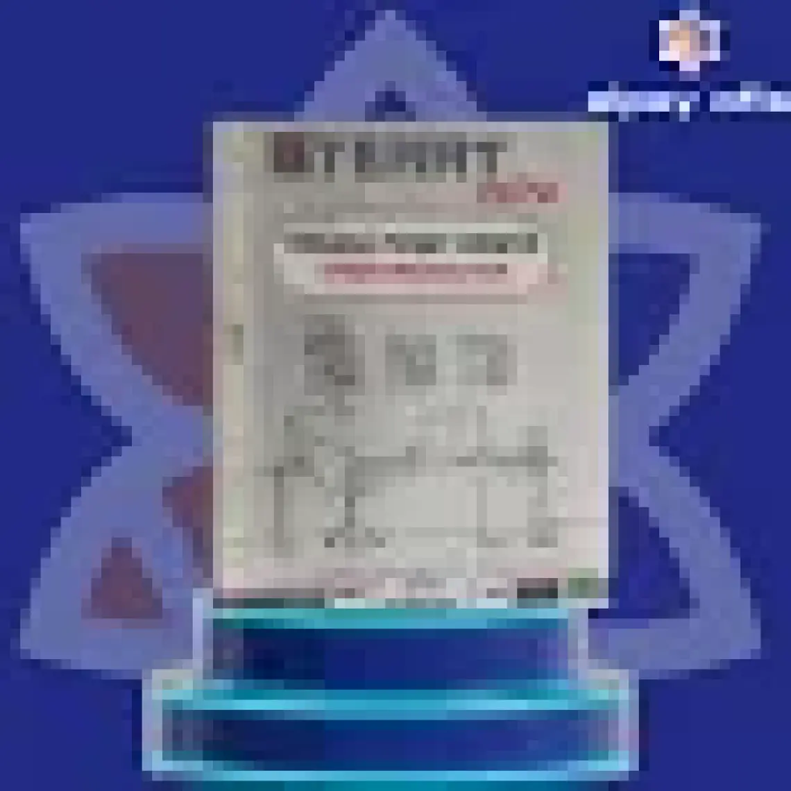 Temat Poşet Dosya Extra A4 100 Lu  194441