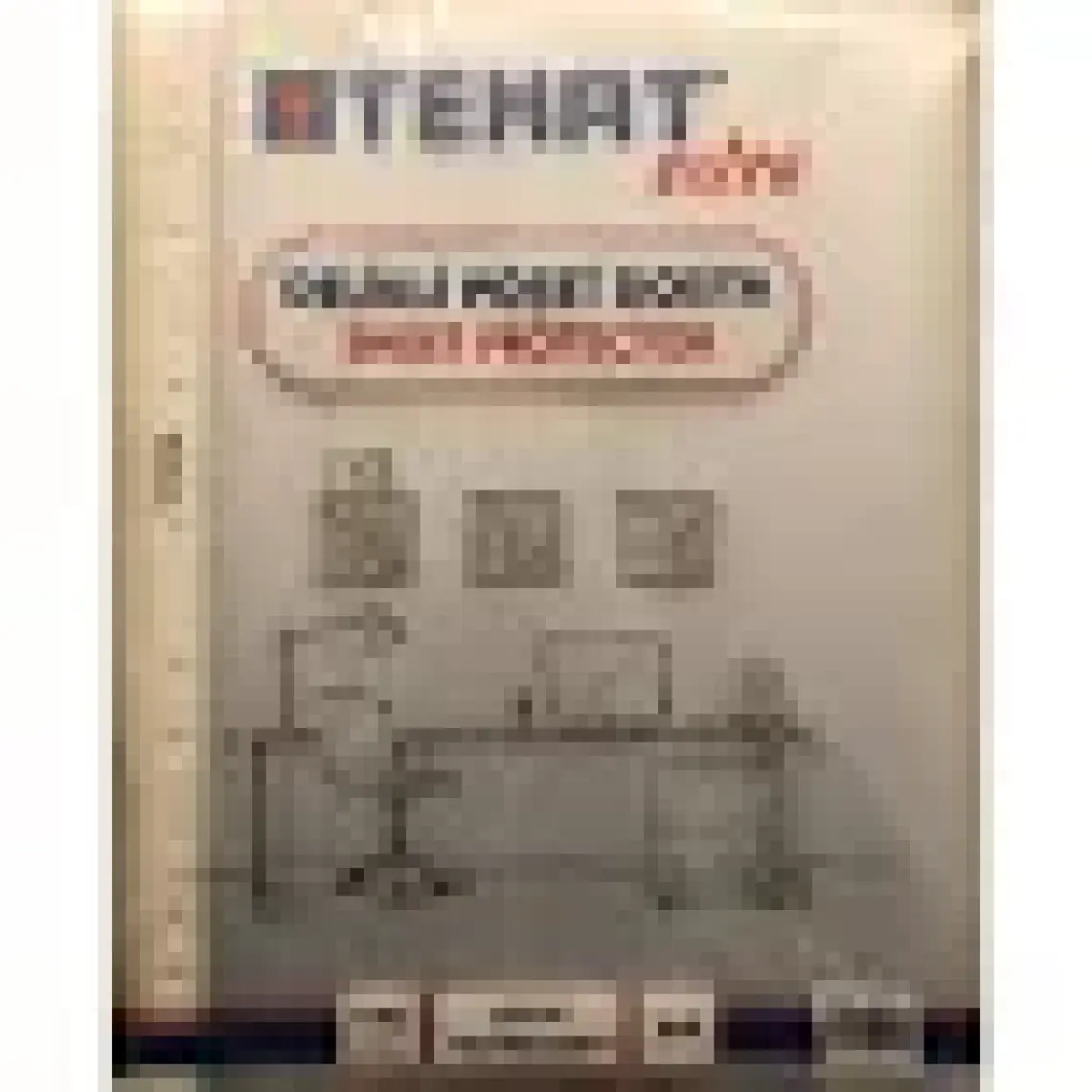 Temat Poşet Dosya Extra A4 100 Lu  194441