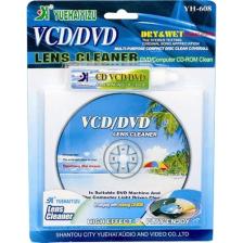 Powermaster YH-608 Cd-Dvd Temizleme Seti