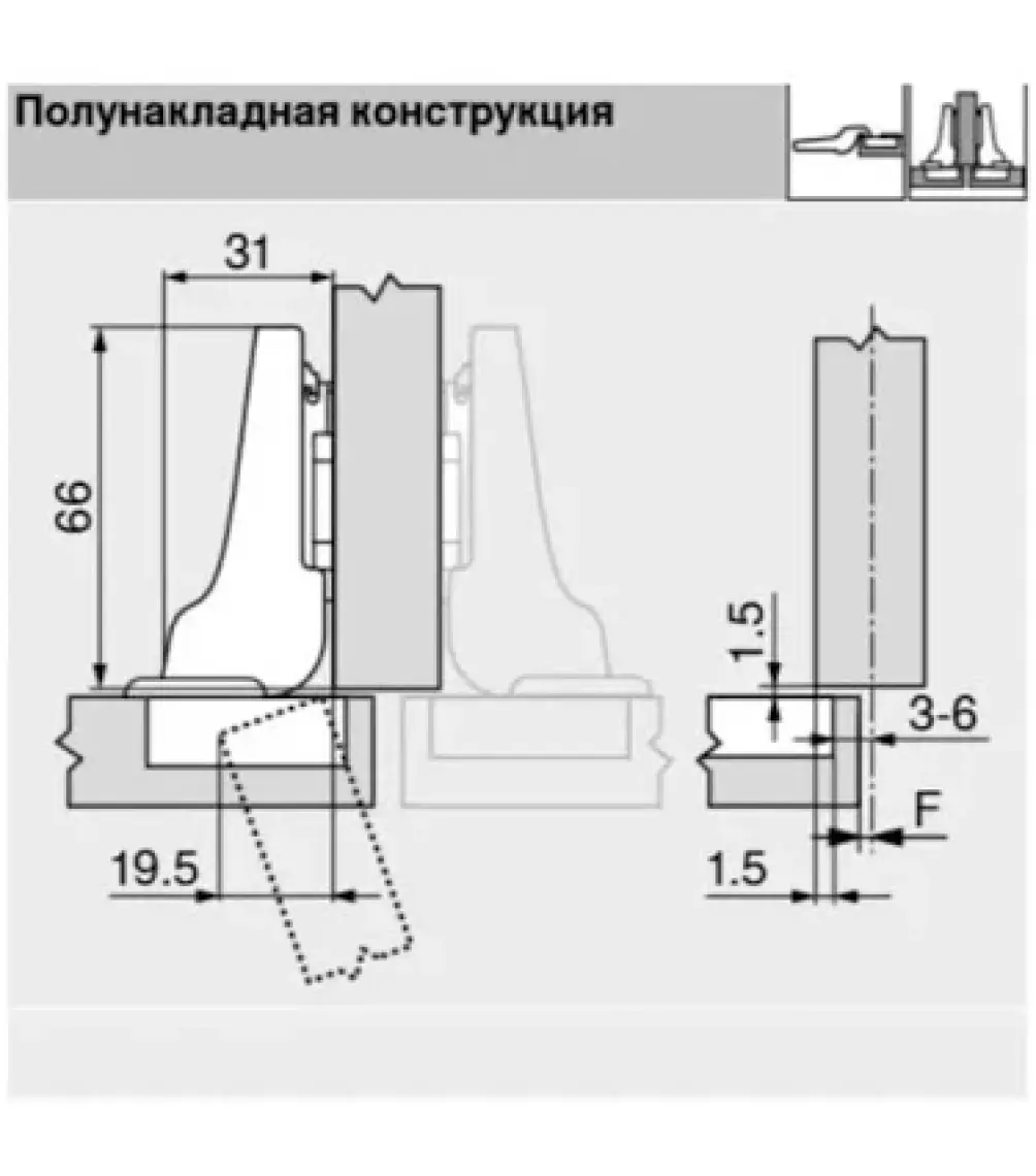Blum Blum 75B1550 Clip Top Blumotion Frenli Menteşe