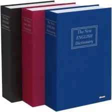 Insafe ISC802B Büyük Boy Kitap Şeklinde Gizli Kasa - Para Saklama Kasası - Mavi