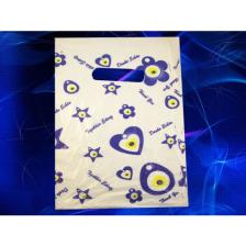 Kent Nazar Boncuk Baskılı El Geçme Poşet 20 x 30 cm 100 Adet
