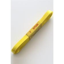 Hayalperest Boncuk Sarı Saten Kurdela 1 cm