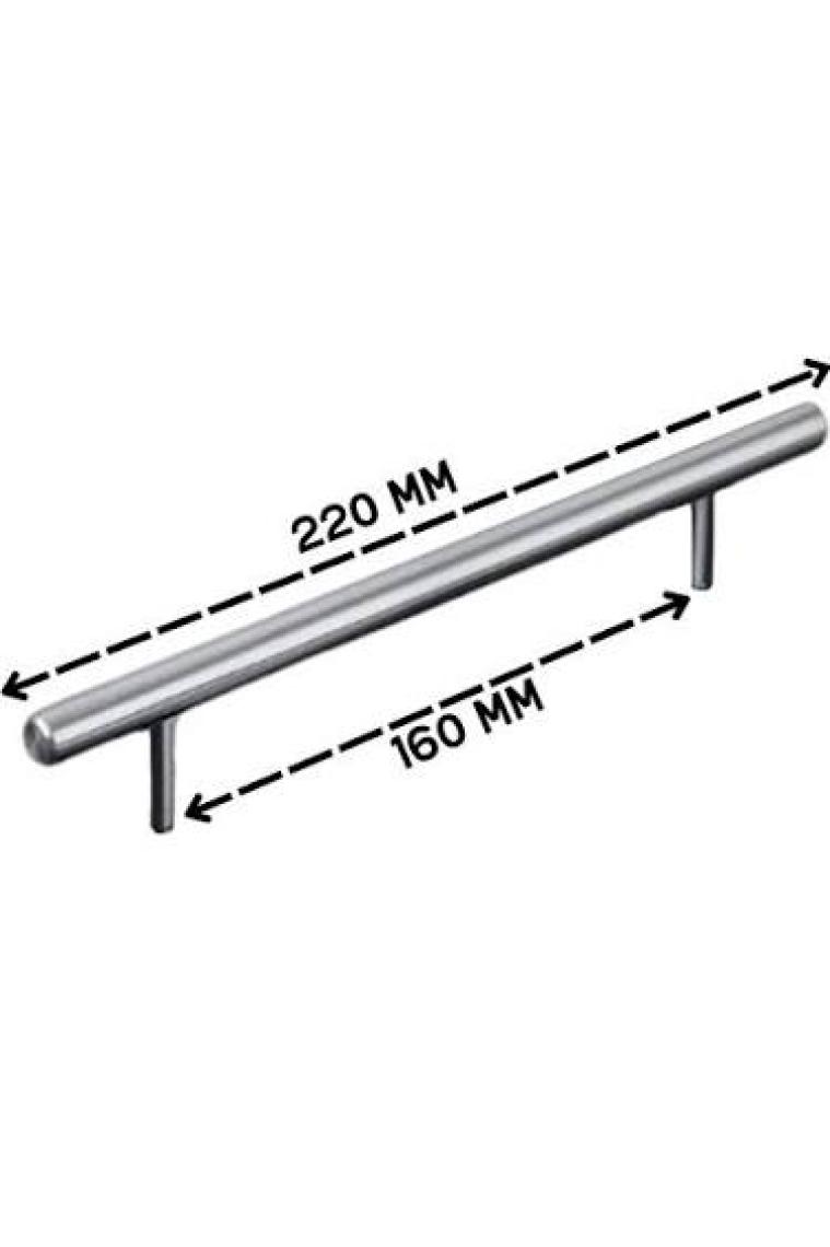 ALMITAL 5 Adet Keijo Inox 160 mm Paslanmaz Kulp (Mobilya Dolap Kulbu Kulp Modeli)