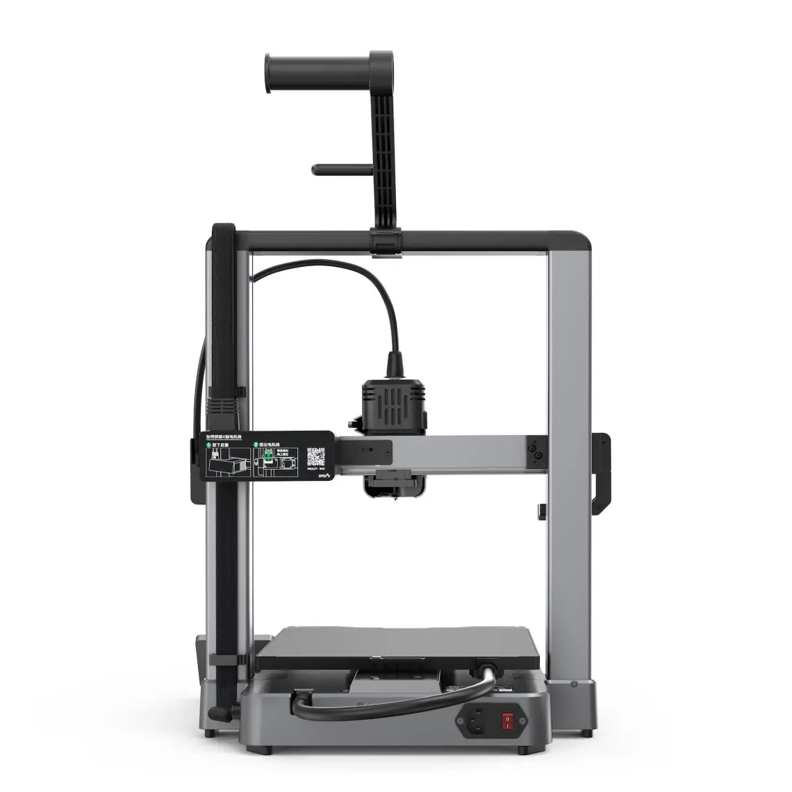 Creality Hi 3D Yazıcı