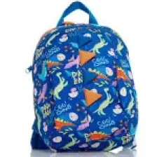 Hellobaby Dinozor Figürlü Bebek Sırt Çantası Unisex
