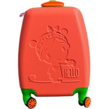 Tucklebery Renkli ve Desenli Çocuk Valizi, Tucklebery Kids Hafif ve Eğlenceli Valiz