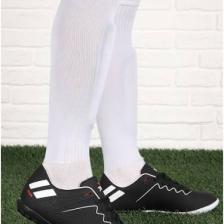 Jump 27879 Siyah Beyaz Erkek Halı Saha Dişli Krampon Futbol Ayakkabı