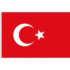 Vatan Türk Bayrağı 100 X 150 Cm