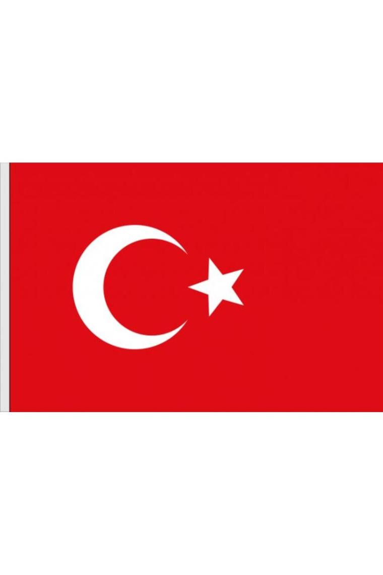 Vatan Türk Bayrağı 100 X 150 Cm