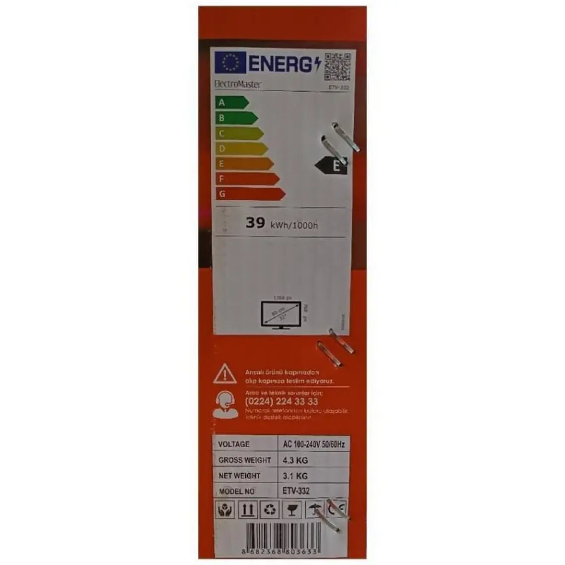 ElectroMaster ETV-332 32" 81 Ekran Uydu Alıcılı Full HD Smart LED TV