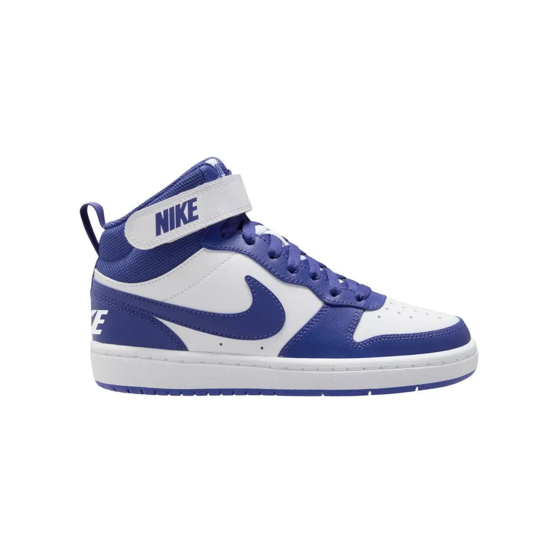 Nike Court Borough Mid 2 (Gs) Spor Ayakkabı - Beyaz