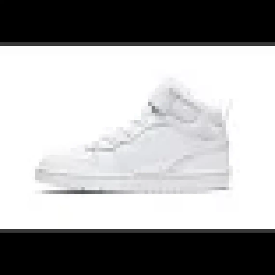 Nike Court Borough Mid 2 (Gs) Spor Ayakkabı - Beyaz
