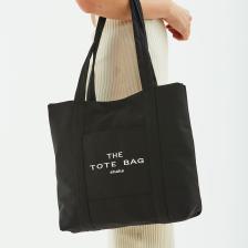 Siyah U46 Kanvas Kumaş ,iki Bölmeli Ön Cep Detaylı ,çıt Çıt Kapatmalı,tote Bag Işlemeli Kol Ve Omuz