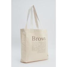 Manuka Baskılı Körüklü Bez Çanta Brown