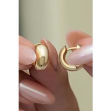 Nereze 925 Ayar Gümüş Gold Kaplama Tombul 15 mm Halka Küpe