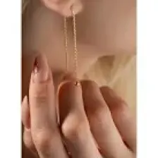 Nereze 925 Ayar Gümüş Gold Kaplama Minik Toplu Zincir Küpe