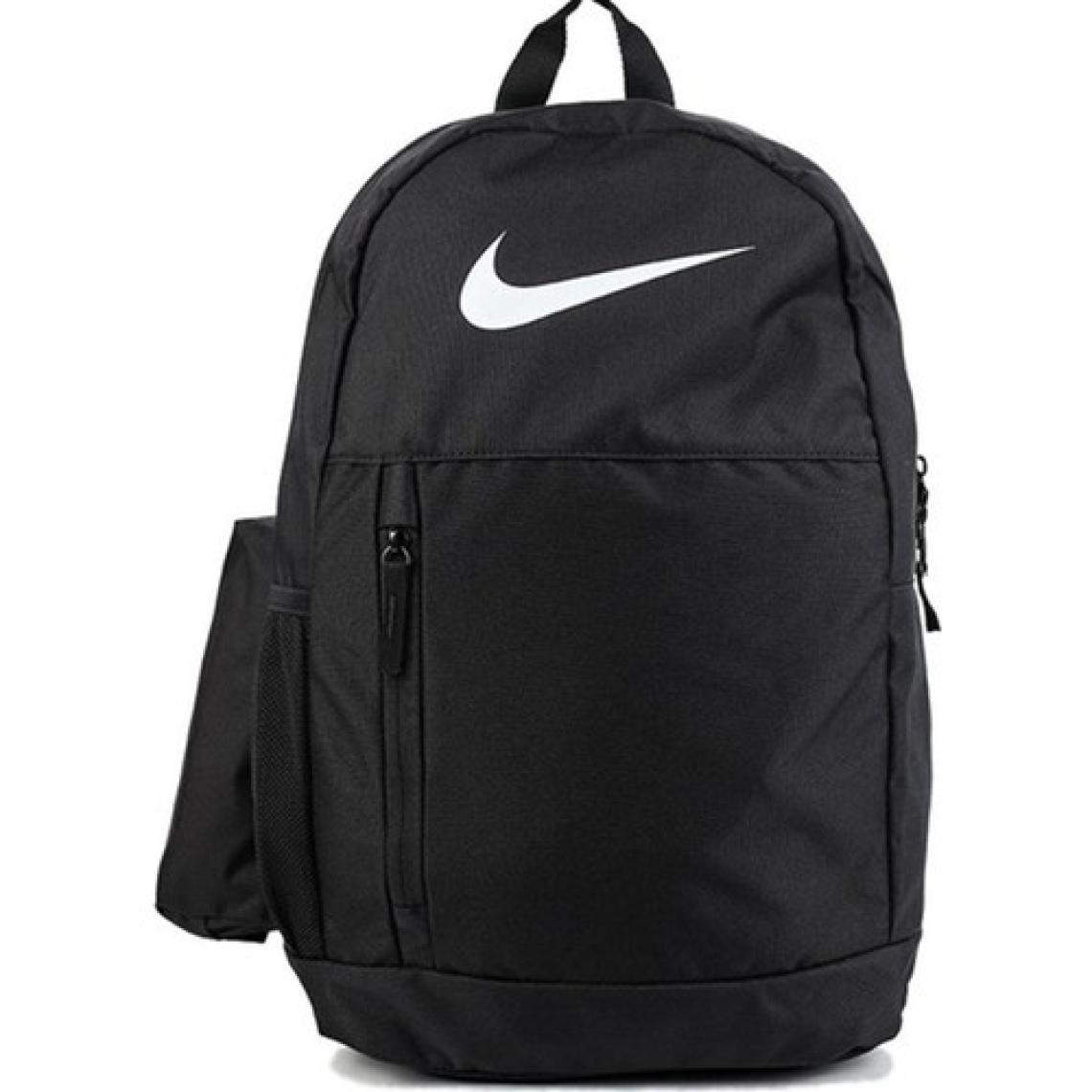 Nike BA6603 Elemental Sırt  Okul Çantası