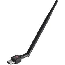 Megamus Usb2.0 Kablosuz Ağ Kartı Mini Wıfı Alıcısı 5db Büyük Anten 150M Kablosuz Ağ Adaptör 802.IIN