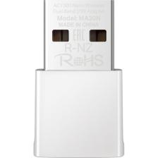 Mercusys MA30N, AC1300 Mbps, Çift Bant, Mu-Mımo, Tak ve Çalıştır, Nano Wi-Fi 5 USB Adaptör
