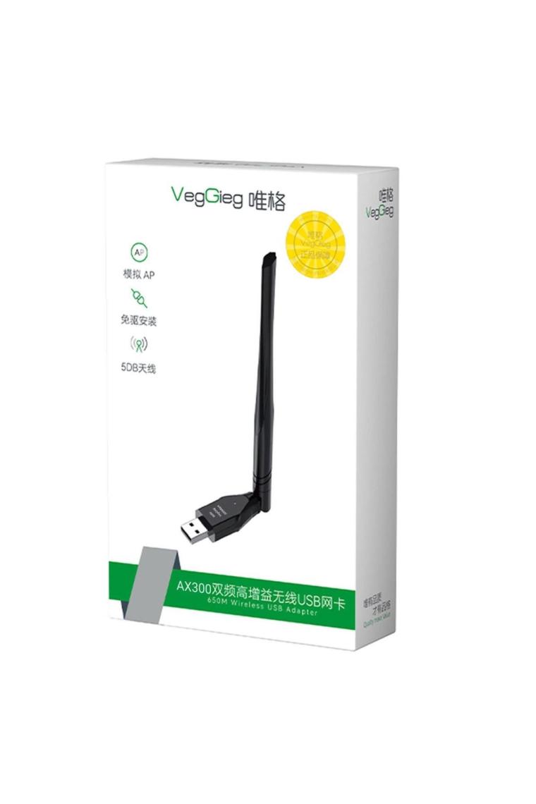 VegGieg 300 Mbps 2.4ghz/6ghz Dual Band Alıcı Verici USB Wifi 6 Adaptör
