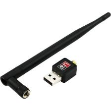 Blueway Wireless 150 Mbps Antenli Adaptörü Kablosuz Ağ Pc USB Wifi Alıcı