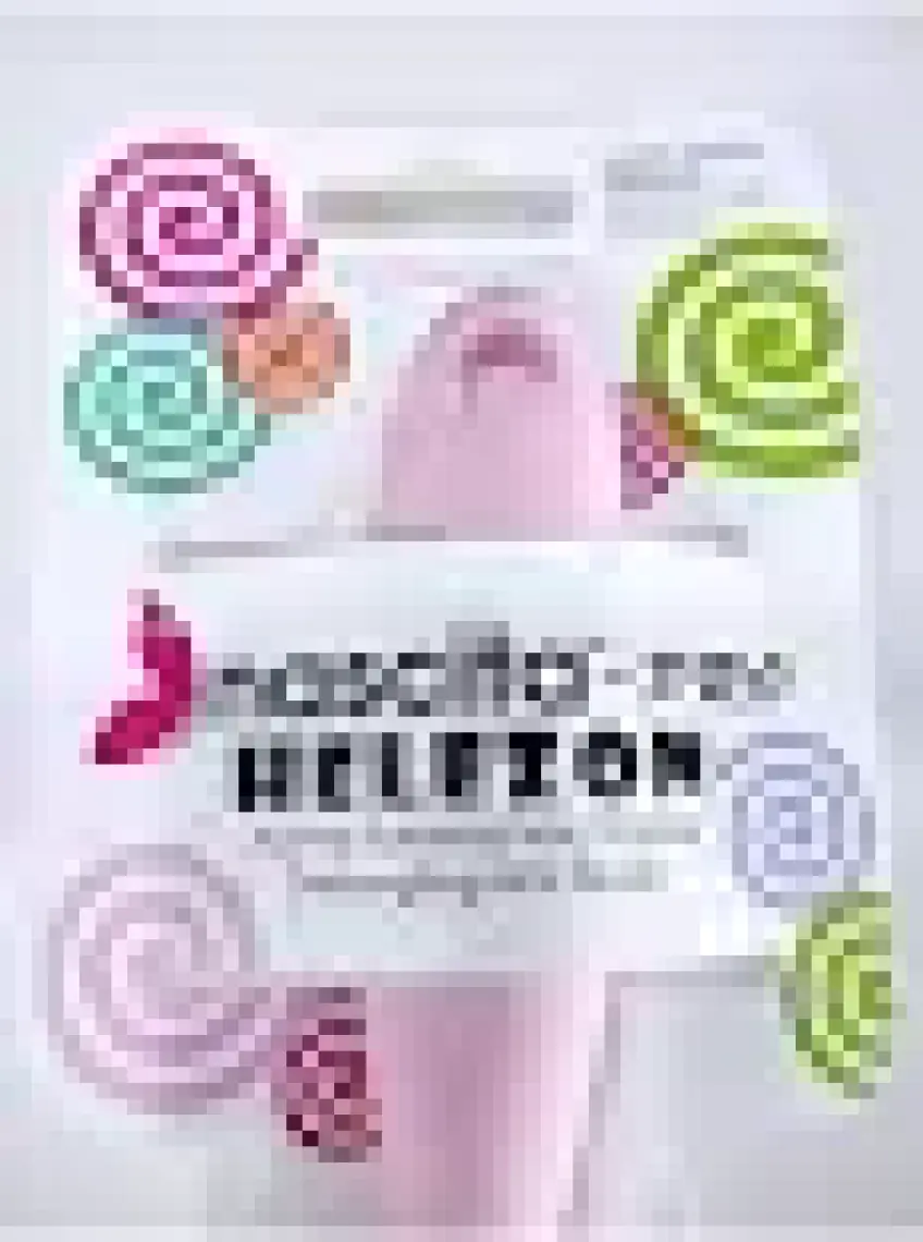 Tradivent Nascita Pro Lollipop Açma/tarama Fırças - 12 Pembe