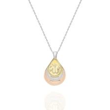 Nereze 925 Ayar Dualı (Allah Lafzı-Nazar Duası-Ayetel Kürsi)  Kolye Kadın Gümüş Kolye