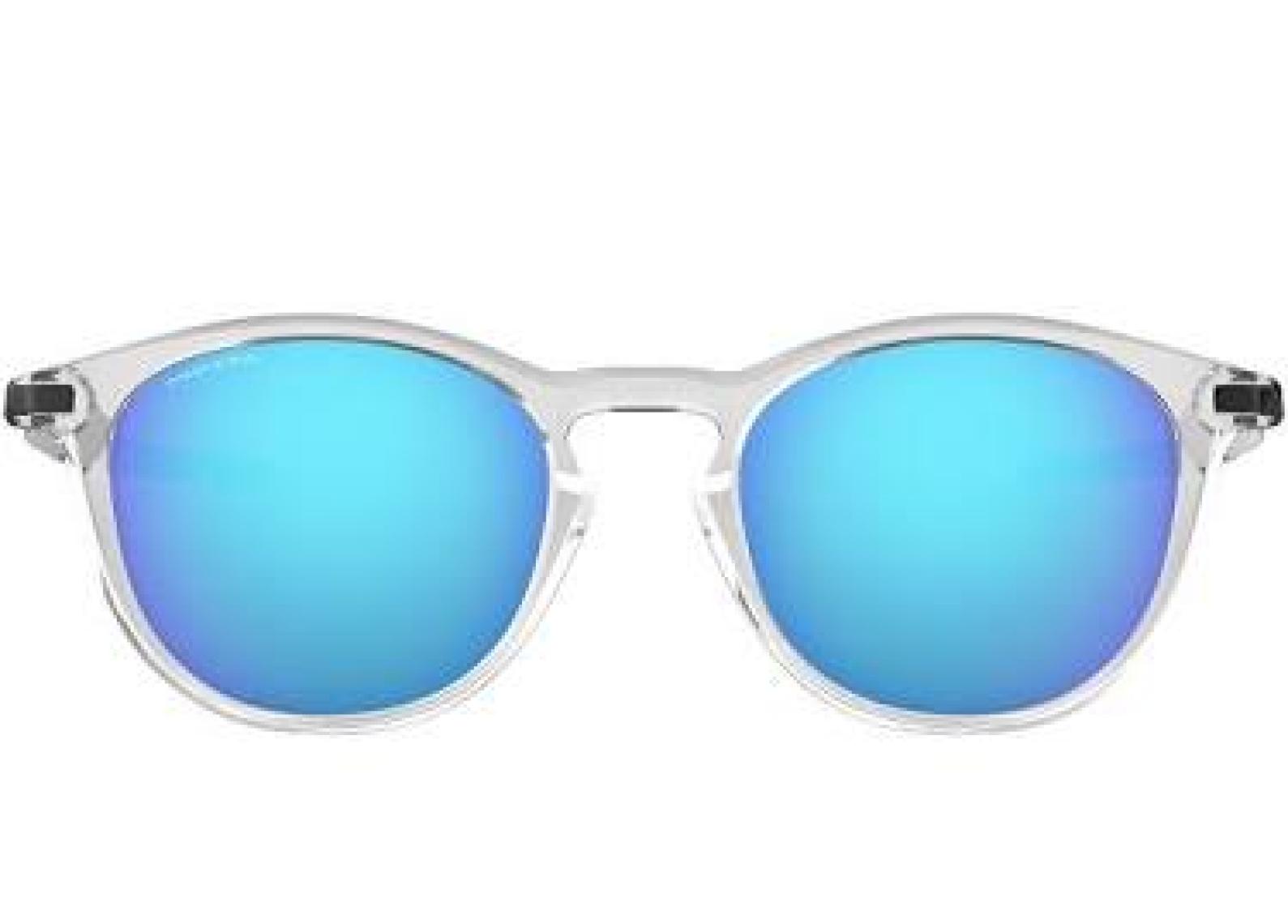 Oakley Pitchman R Güneş Gözlüğü