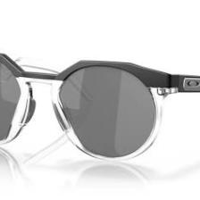 Oakley Hstn Erkek Güneş Gözlüğü 9242-924205