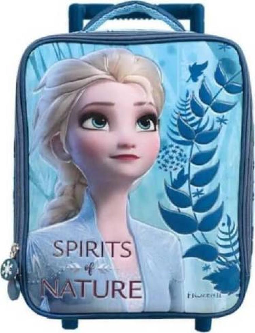 Frocx 5146 Frozen Çekçekli Anaokulu Çantası Box Spirits