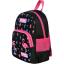 Waddell Flamingo Desenli Anaokulu Sırt Çantası 3019