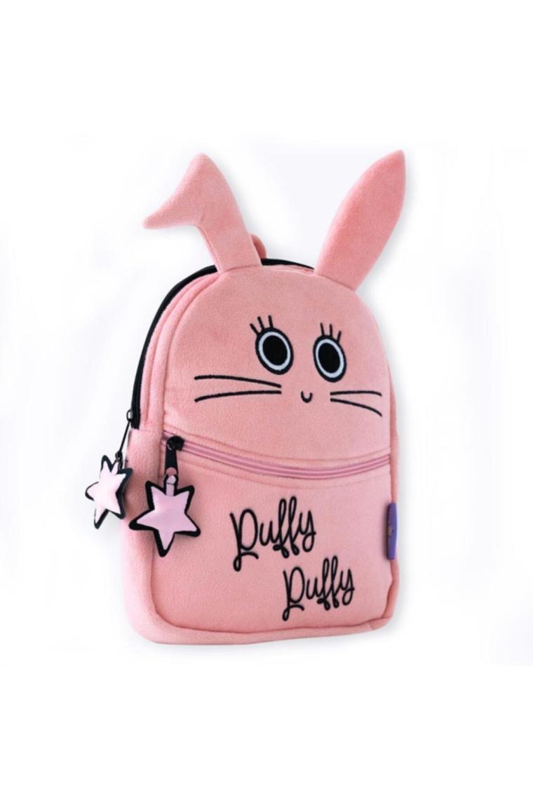 Peluş Sırt Çantası Çançin