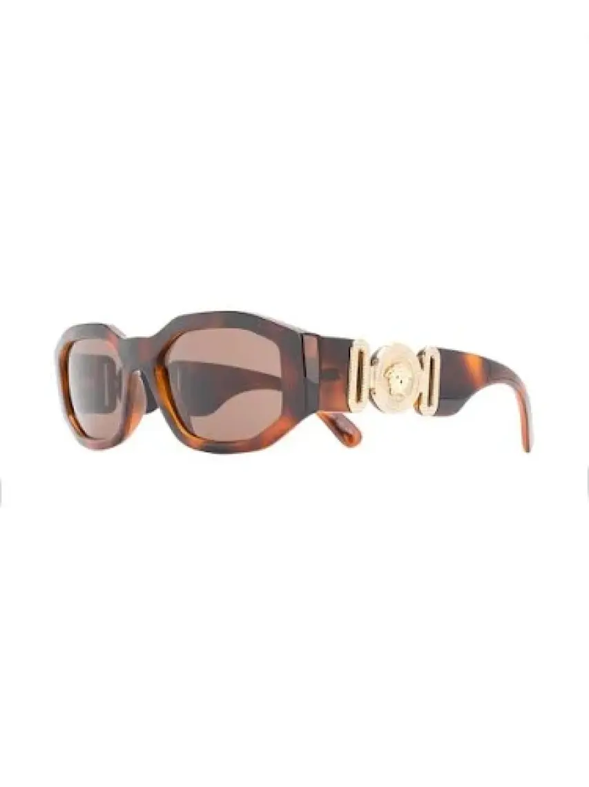 Versace ve 4361 401/87 53 Güneş Gözlüğü