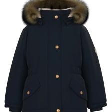 Name İt Siyah Kadın Mont NMFMARLIN PARKA JACKET PB