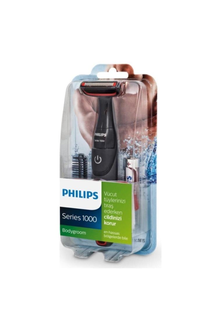 Bodygroom Series 1000 Erkek Vücut Bakım Seti Bg105 10