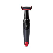 Bodygroom Series 1000 Erkek Vücut Bakım Seti Bg105 10