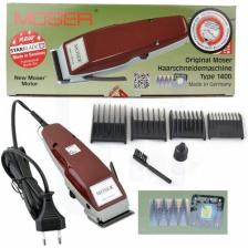 Moser 1400-0050 Tıraş Makinesi + 4 Tarak Moser 1400-0050 Tıraş Makinesi