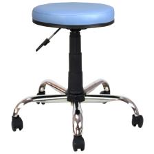 Bürocci Metal Ayaklı Tabure-Mavi-2999D0119