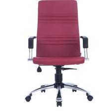 Bürosit Dolphin 9 Krom Çalışma Koltuğu
