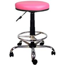 Bürocci Metal Ayaklı Yüksek Tabure-Pembe-2999T0120