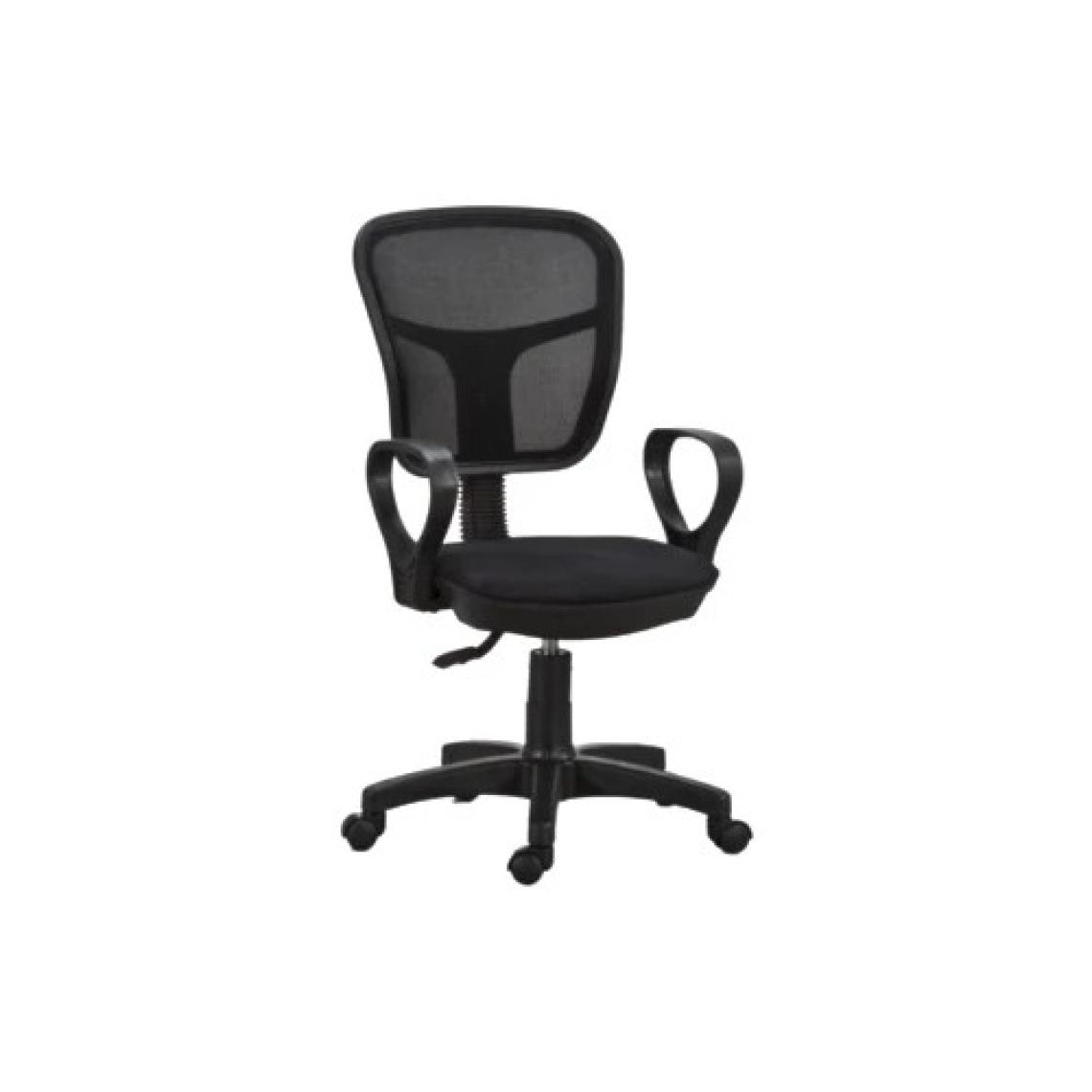 Obc Ofis Büro Concept  Kollu Fileli Personel Koltuğu Ofis Koltukları Bilgisayar Koltuğu Sekreter Sandalyesi - Siyah