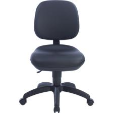 Bürosit Cosmo Çalışma Koltuğu